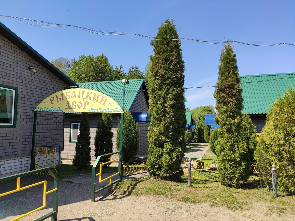 Гостиница Ботик Весково-15